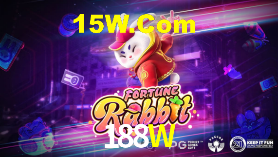 188W