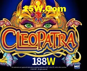 Tecnologia da Plataforma 188W