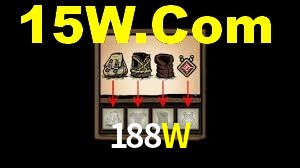 Welcome Bonus 188W
